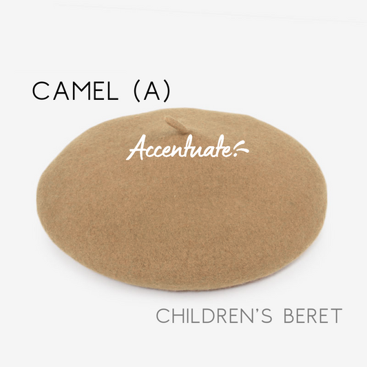 Camel (A) Plain Beret (Children's Size)